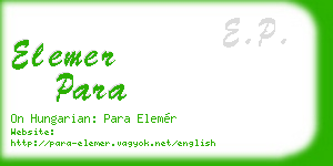 elemer para business card