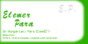 elemer para business card